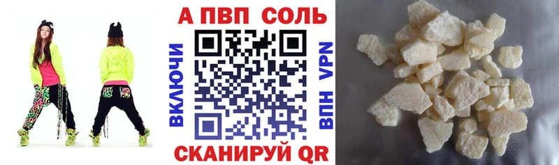 Купить наркотики сайты Княгинино Гашиш  КОКАИН  МЕФ  АМФЕТАМИН  МАРИХУАНА  Альфа ПВП 