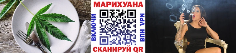 продажа наркотиков  Княгинино  Печенье с ТГК марихуана 