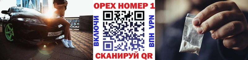 магазин    Княгинино  COCAIN 99% 