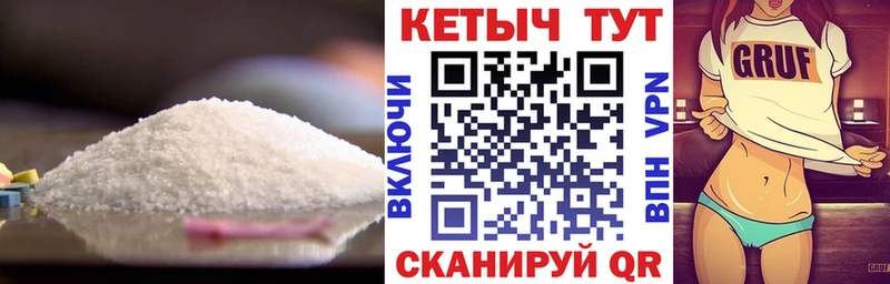 blacksprut ссылки  Княгинино  КЕТАМИН VHQ  купить наркоту 