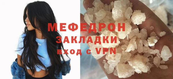 герыч Зерноград