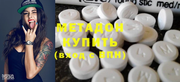 каннабис Инсар