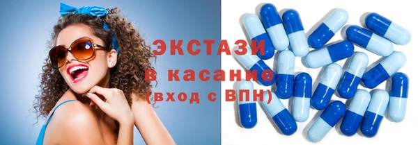 марихуана Иннополис