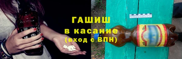 каннабис Инсар