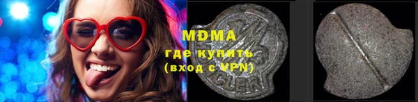 герыч Зерноград