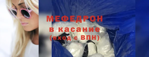 ГАЛЛЮЦИНОГЕННЫЕ ГРИБЫ Заволжье