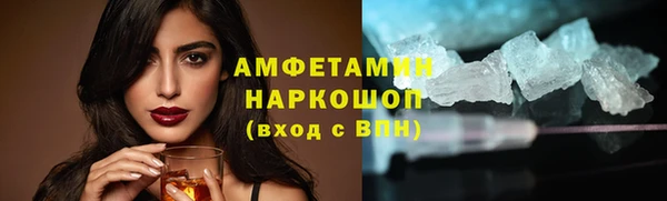 марихуана Иннополис