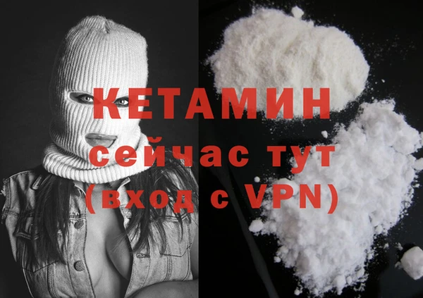 марихуана Зеленодольск