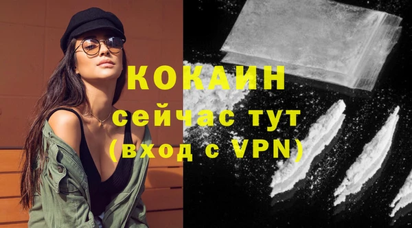 герыч Зерноград