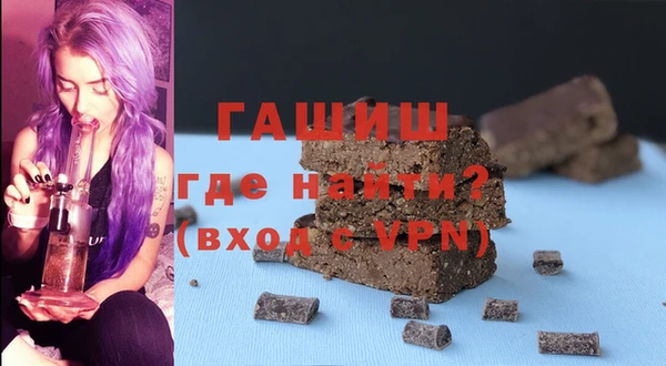 каннабис Инсар