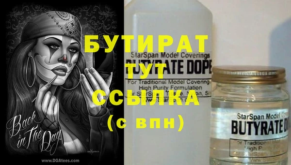 герыч Зерноград