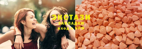 герыч Зерноград