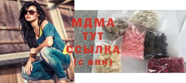герыч Зерноград