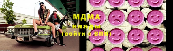 каннабис Инсар