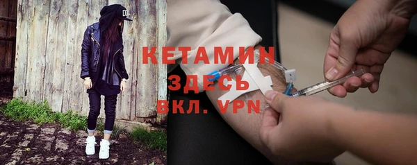 гидра Заводоуковск