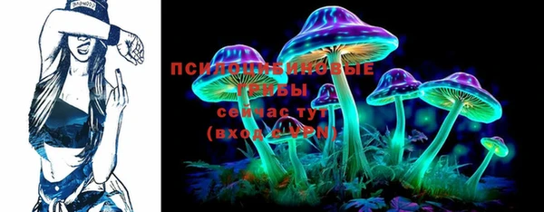 марихуана Иннополис