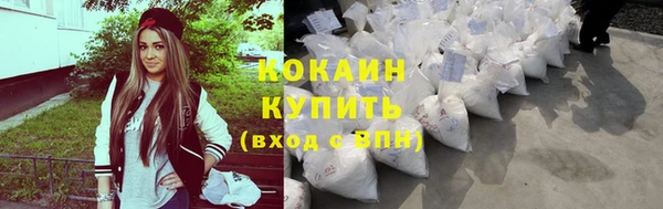 герыч Зерноград