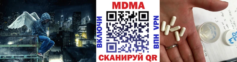 МДМА VHQ Княгинино