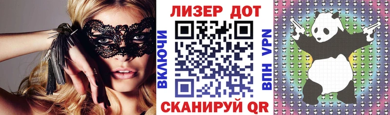 Марки NBOMe 1,5мг  купить  цена  Княгинино 